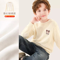 PLANETARY HERBALS 迪士尼女童毛衣儿童秋冬男童加厚保暖套头针织毛线衣童装上衣 WYDSNDM233014米白 140