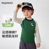 MQDMINI 童装儿童T恤长袖上衣男童休闲春装宝宝衣服运动衫 卡通汽车-大红 120