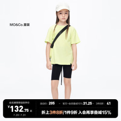 Little MO&CO. 两件套 儿童套装-童装夏装女童纯棉短袖T恤抑菌短裤 冷光绿色 120 120/56