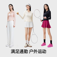 KAZUKOIN/小野和子 透气 女士防晒衣