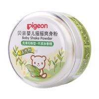 Pigeon 贝亲 婴儿摇摇爽身粉 50g