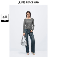 太平鸟女装基础多色春夏季T恤圆领半高领插肩袖短袖针织衫合集 浅绿精致不规则造型针织 S