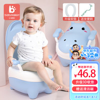 移动端、京东百亿补贴：小哈伦 PZ019 儿童坐便器 河马款 天空蓝