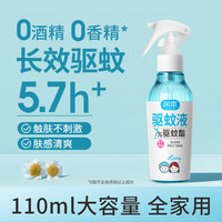 周四白菜日：友福工具 UF-TOOLS UF-001 铬钒钢多功能螺丝刀