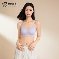 都市丽人 夏季薄款无痕美背文胸凉感透气内衣2025性感固定杯聚拢胸罩女 紫色 L