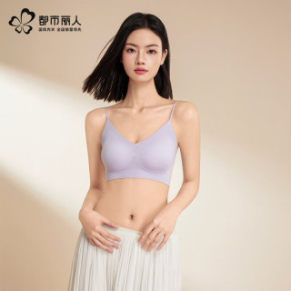 都市丽人 夏季薄款无痕美背文胸凉感透气内衣2025性感固定杯聚拢胸罩女 紫色 L