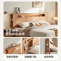 LINSY/林氏家居 高箱体储物 床