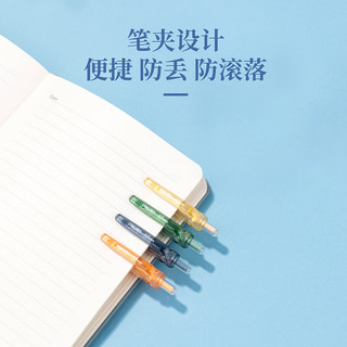 得力臻顺滑速干按动笔中性笔0.5mmST头防摔高品质子弹头碳素黑色按压式水笔黑笔熊猫卡皮巴拉锦鲤 【问苍穹】4支速干ST头按动笔-33961