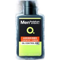 Mentholatum 曼秀雷敦 男士冰爽控油洁面乳套装 (控油抗痘洁面乳150ml+冰爽活炭洁面乳150ml)