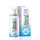 诺斯清 儿童生理性海水鼻腔护理喷雾器 50ml