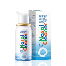 诺斯清 儿童生理性海水鼻腔护理喷雾器 50ml
