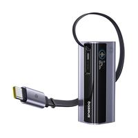  BASEUS/倍思 100W大功率快充 充电宝 自带线  10000mAh 灰