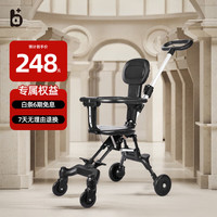 A+B 溜娃神器婴儿推车儿童宝宝轻便折叠双向遛娃手推车