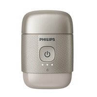 值选、限新用户：飞利浦 便携电动剃须刀S893/05