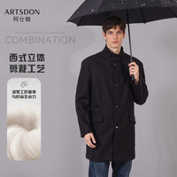 阿仕顿 高品质中长款羊毛大衣男