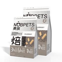 贵族 低温烘焙 狗粮