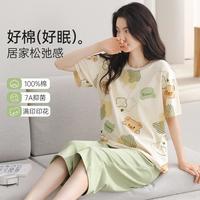 【100%纯棉】女士夏季薄款睡衣休闲可外穿家居服短袖短裤套装