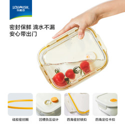 乐唯诗 高硼硅玻璃饭盒 微波炉