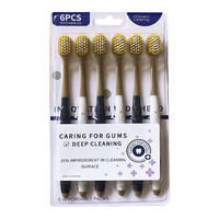 净泡 Jepoo 软毛牙刷 宽头牙刷  成人家用护龈牙 软毛 6支 一排B*