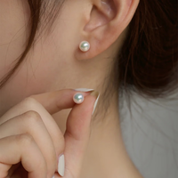 琪苗芃 纯999足银珍珠耳钉女 【通勤百搭999银】珍珠耳钉8MM