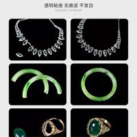 固速邦B7000粘珠宝胶镶嵌专用沾首饰品珍珠耳环吊坠发夹戒指透明无痕 b7000粘珠宝胶-5ml-1支-无针头