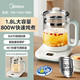  美的 1.8L 养生壶炖煮一体小型办公室全纯玻璃电热水壶烧水壶花茶煮水壶　