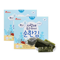 nahtoo 拿嘟（nahtoo）那都进口无调味海苔20g*2盒儿童零食即食海带紫菜包饭香脆拌饭料