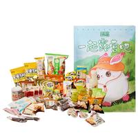 来伊份露营零食大礼包2102g卤味猪肉脯凤爪鸭脖饼干
