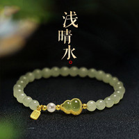 洛梵欣饰 福禄手串女轻奢小众设计仿和田玉葫芦手链女女 葫芦 浅晴水和田钰手串 6mm