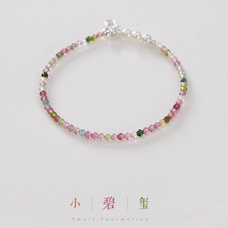 花饰庄园新中式细款小手链轻奢小众女精致纯银福牌转运 碧玺福牌款手链