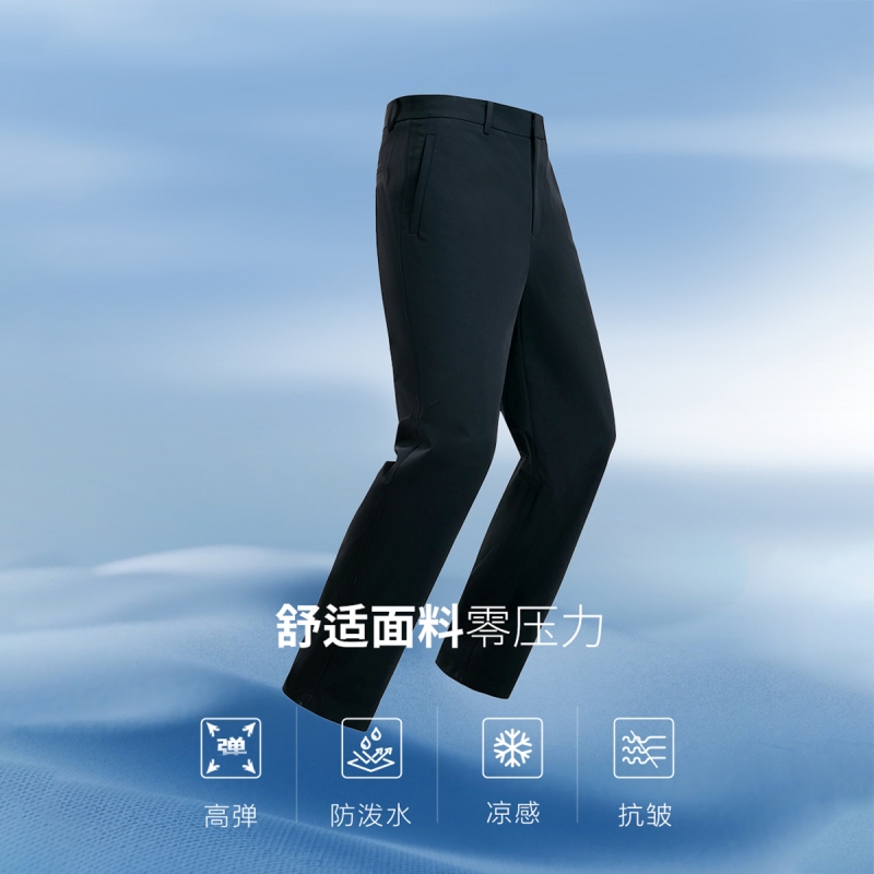 黑砂色夏季薄款(凉感面料+抗皱+防泼水)