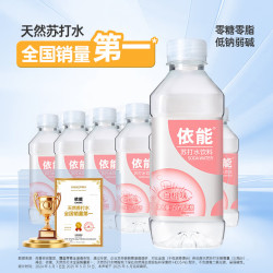 依能 苏打水 白桃味 350ml*15瓶