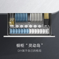 悍高(HIGOLD) 厨房橱柜拉篮碗架抽屉式碗篮加厚304不锈钢底板调味篮双层碗碟篮 800柜体2层-L3.0蜂窝纹套装