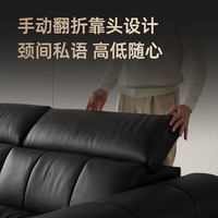 LAZBOY/乐至宝 电动功能沙发