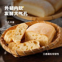 MANKATTAN 意式恰巴塔 原味 80g