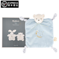 Kaloo 玩具婴儿可入口安抚巾宝宝安抚兔毛绒熊婴幼儿礼盒装送礼顺丰发货