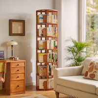 忆兮旋转书架实木书架书柜落地客厅置物架卧室储物架家用立式书架 圆形旋转书架  樱桃木色  六层