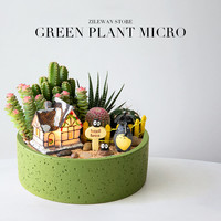 创意仙人掌盆栽精品仙人球阳台多肉肉植物客厅桌面室内好养活绿植 带盆栽好