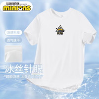 小黄人 DESPICABLE ME MINION MADE 童装儿童短袖T恤环球影城男童冰丝针眼半袖夏季女童凉感上衣洋气
