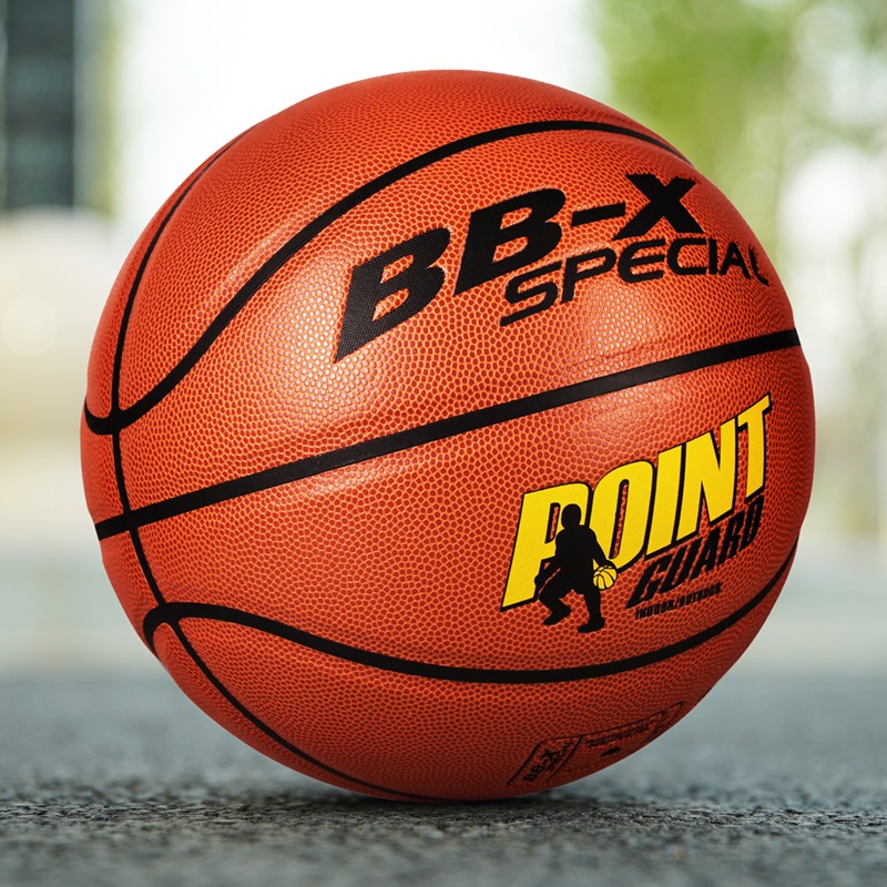 战舰（BB-X SPECIAL）篮球吸湿7号篮球室内水泥地耐磨真皮手感比赛标准篮球 5号儿童橘色PU耐磨款【送4】