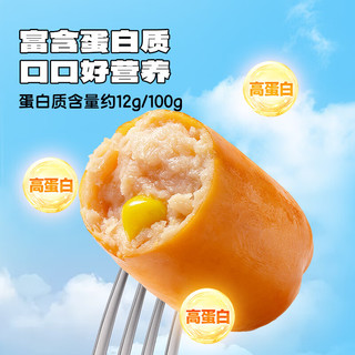  Deer Blue/小鹿蓝蓝 高蛋白 儿童零食  240g