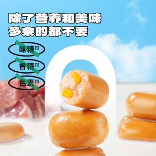  Deer Blue/小鹿蓝蓝 高蛋白 儿童零食  240g