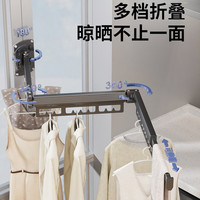 米良品隐形多功能折叠晾衣架卫生间壁挂式墙上伸缩晾晒架阳台便捷 双折叠【带伸缩杆】