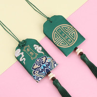 别颖 祈福祥云小香包 端午节古风随身祈愿香囊刺绣福袋 5*8cm 绿色带流苏