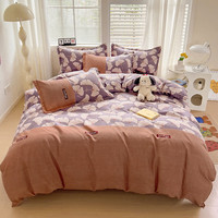 多兰诗 四件套磨毛床单被套床上用品