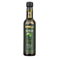 秋满鲜 西班牙进口橄榄油 251ml 瓶装