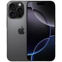 国家补贴：Apple iPhone16Plus 5G手机 256GB 白色