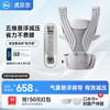 HBR 虎贝尔 Air悬浮腰凳婴儿背带轻便抱娃神器减压银雾白+腰部延长带