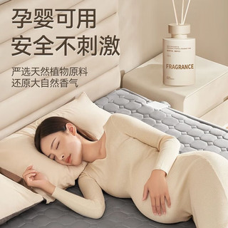 塔罗车载香薰高级栀子花酒店卧室香水卫生间精油香氛 辰光藤条-白桃乌龙