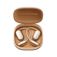 Xiaomi 小米 开放式耳机Pro 钛光金